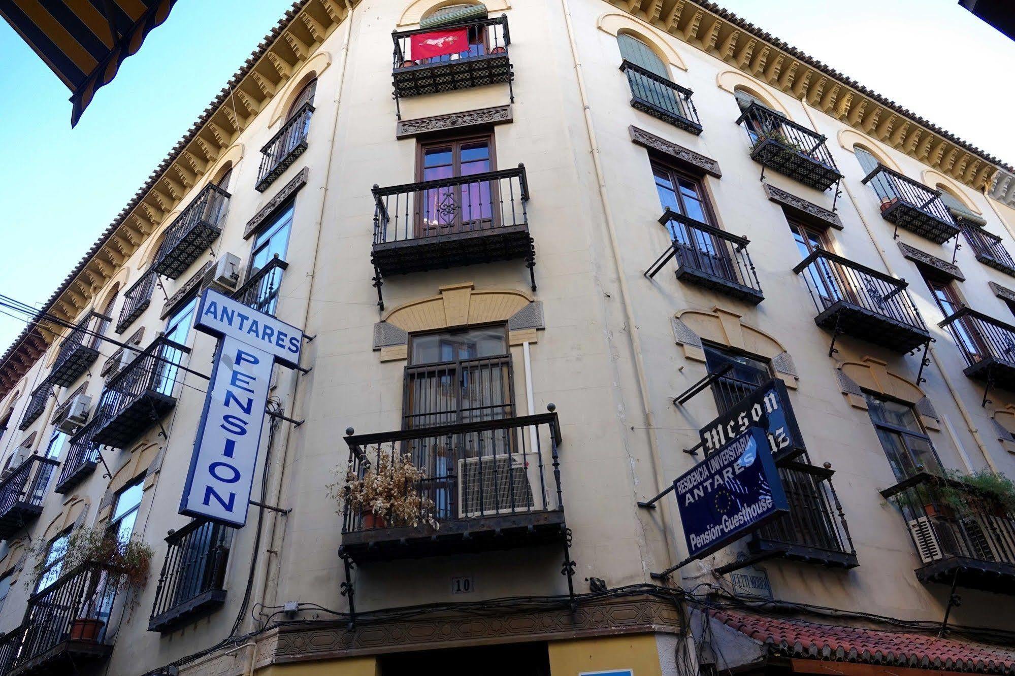 Antares Otel Granada Dış mekan fotoğraf